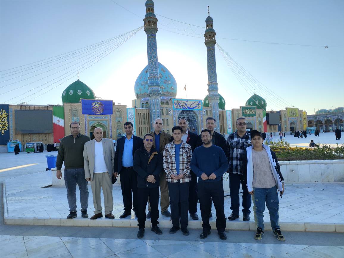 گالری خبری 9 - برگزاری اردوی زیارتی و سیاحتی شهر مقدس قم ویژه کارکنان سازمان خدمات و مشارکت های